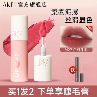 ڲAKFഽԿں԰ƹСƷ콢ٷƽѧŮ17.99Ԫ