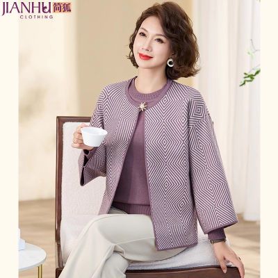 ���ڲ��������������װʱ����������������2025�¿�������Ůװ��֯�������� 415Ԫ