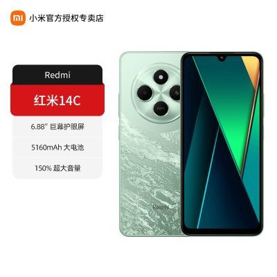 ڲ Redmi 14C С״Ļû14c499Ԫ
