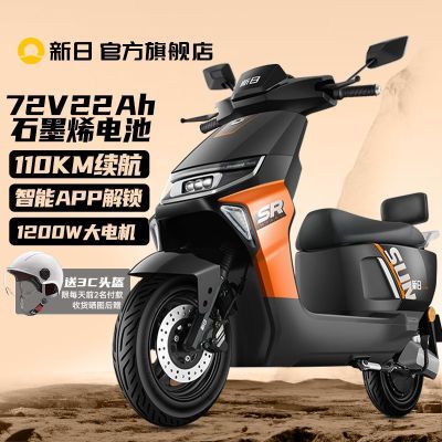 ¿綯72V22Ahʯīϩ綯Ħгܵƿ2439Ԫ(ҳڲӱƵ)