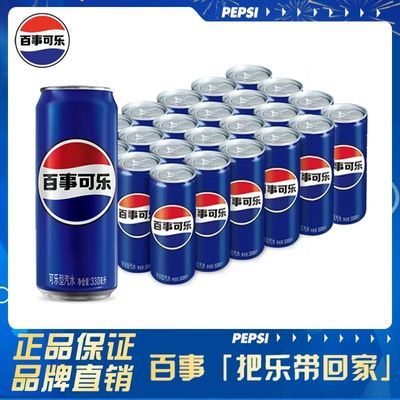 ڲ¿ԭζϸ޽̼Ϻ330ml*2439.9Ԫ