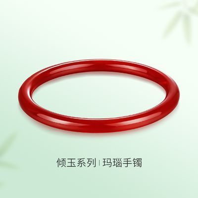ڲν԰Ӷ͸ɫŮϸԲСȦŮ120Ԫ