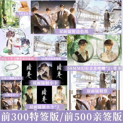 ڲǩǩ氵˫С˵ԭ90ڷ35Ԫ