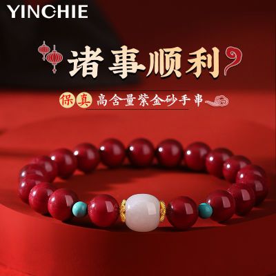 ���ڲ�������ǧ������˳�Ᵽ����ɰ����С���ִ�Ůʥ�����˽�������Ů������ 70.01Ԫ