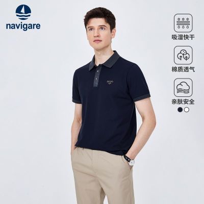 ڲ[ʪź]NavigareСļٸɷʿPOLO188Ԫ