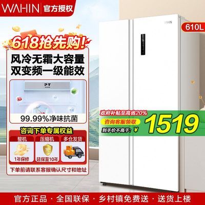 ڲĳƷ610ԿһЧ˪üҵ1889Ԫ