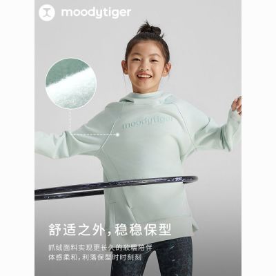 ڲmoodytigerץŮͯͷƷͯͯ䱣ů˶236Ԫ