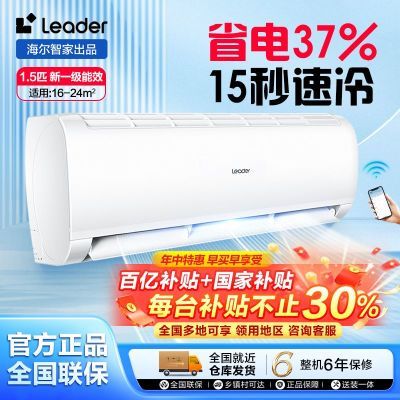 20%ͳ˧յǼ1.5ƥһůƵһʡ硿888.4Ԫ
