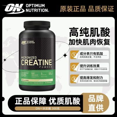 ڲONյ̱괿˶һˮἡǿ300g109.9Ԫ
