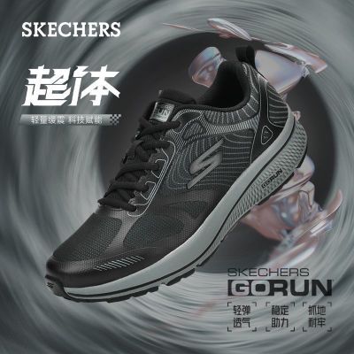 ڲSkechers˹ЬĻܵЬ͸˶Ь253Ԫ