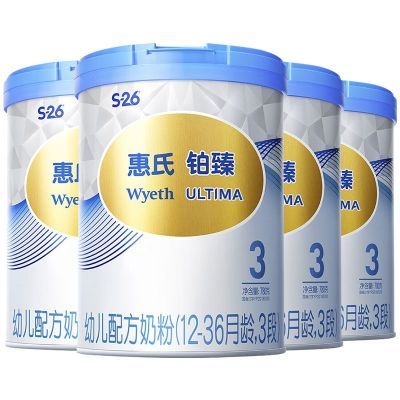 【4罐装】惠氏铂臻3段780g进口幼儿牛奶粉12-36月新国标