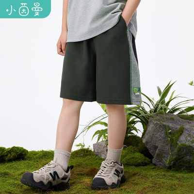 ڲͯ͸̿ƴɫĸ2025ļͯдֿͯ48.83Ԫ