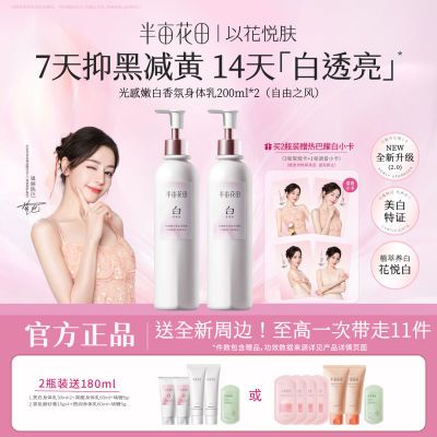 ���ڲ��������Ȱ�ͬ���Ķ������������������������ʪ��ˮ�־�����Ů�� 50.9Ԫ