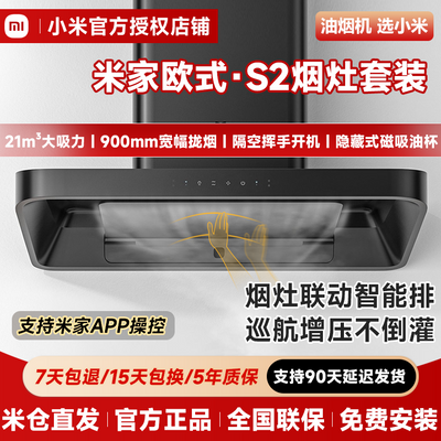 ڲС׼ŷʽS1+5.2KW̻װóͻ21m?1139Ԫ