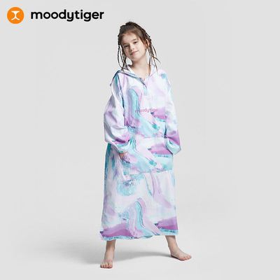 ڲmoodytigerͯļ¿Ůͯñɹ;˶214.79Ԫ