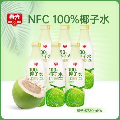 100%ȻҬˮ780ml*2ƿزNFCҬˮ˶Ͼۻ֭27.7Ԫ