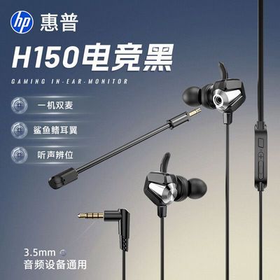 HPH150羺ԼϷʽֻʼǱͨType-C36.8Ԫ
