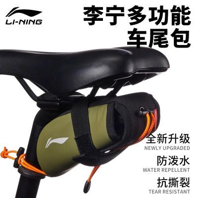 ���ڲ����������������г�β����ˮ��������������·ɽ�س����ܰ�����װ����� 32.9Ԫ