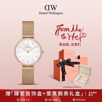 DWֱŮ28mmŷǻݱĸƷŮ1249.99Ԫ