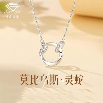 ڲй鱦˫ŮS925ԼٴƼŮ71.9Ԫ