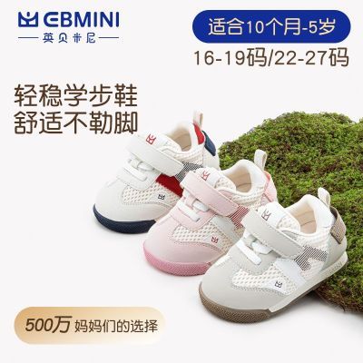 ڲӢѧЬ͸Ь2025¿ͯЬŮͯЬ99Ԫ