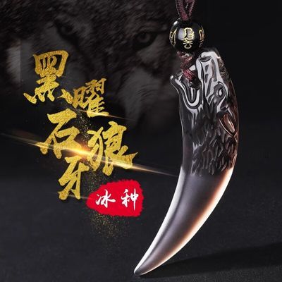 ���ڲ�������ǧ�ݺ���ʯ������׹������׹�г������������ռ��������������� 97.99Ԫ