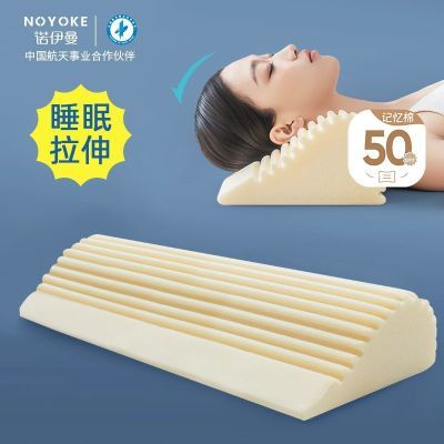 ���ڲ�����[ŵ����]������ˮ�ξ�׵��ͷԲ�����커���������Ǽ�׵��˯�߾�׵�� 124.1Ԫ