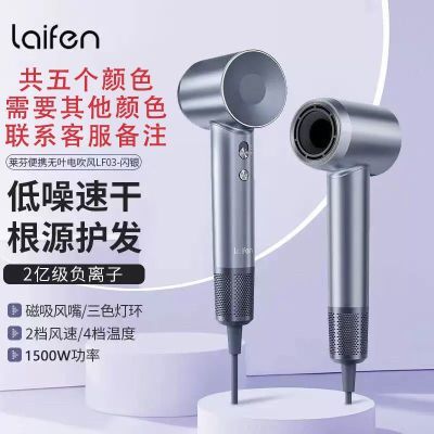 ڲLaifenlf03ٴӴٸɴʵ紵520469Ԫ