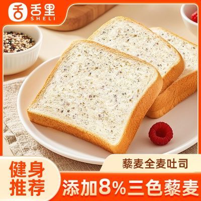 ڲȫ޼ȫ˾350gͶڻ֬ʳͱ 7.9Ԫ