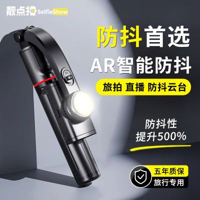 ڲȶֳ̨360תĸż148.9Ԫ