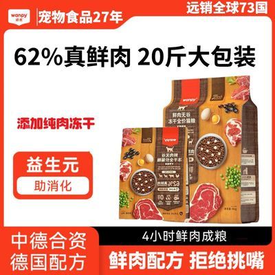 Ƥè62%޹ȳèèʷè10KG331.46Ԫ