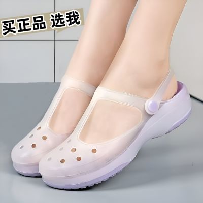 洞洞鞋女款防滑厚底沙滩鞋女夏外穿新款包头凉鞋女士凉拖鞋果冻鞋