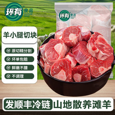 ڲ˳᡿6ԭСпӸտ2 63Ԫ