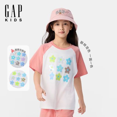 百亿补贴：Gap女童2025夏季新款翻转亮片撞色纯棉插肩短袖T恤儿童装767484 103元