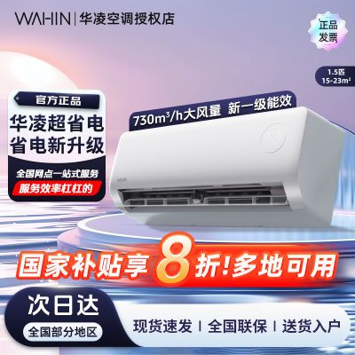 ������8�ۡ�����յ��� 1.5ƥ��ʡ��һ���һ����Ч35HA1����ϵ�� 1200Ԫ