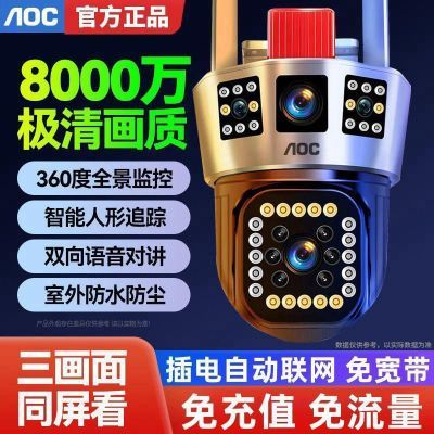 ڲֵ¿ͷطˮҹȫ108.99Ԫ