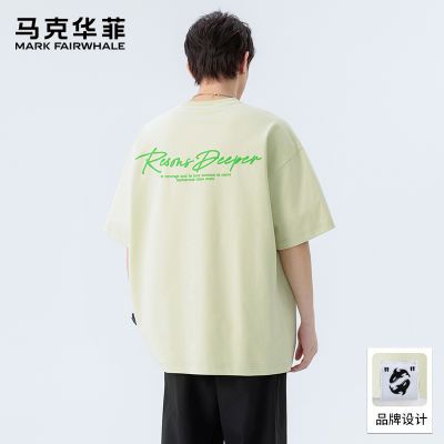 ڲ˻ʿԲt2025¿ļ¿װ79.9Ԫ