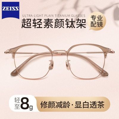 ڲ˾ƬŮʱв԰ü߿ⳬᴿѿ۾ 78.38Ԫ