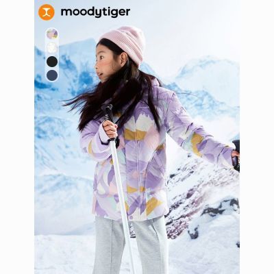 百亿补贴：moodytiger儿童羽绒服保暖拒水冬季女童中长款连帽男童鸭绒服 782.99元