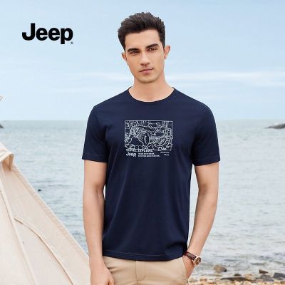 ڲJEEPʿļ˶Բ¿ʱt94.89Ԫ