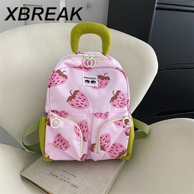 ڲXBREAK׶԰ͯ¿ʱгС˫Ůб29.9Ԫ