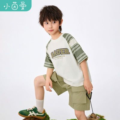 ڲСͯt͸ĸӡ2025ļ˧к40.18Ԫ