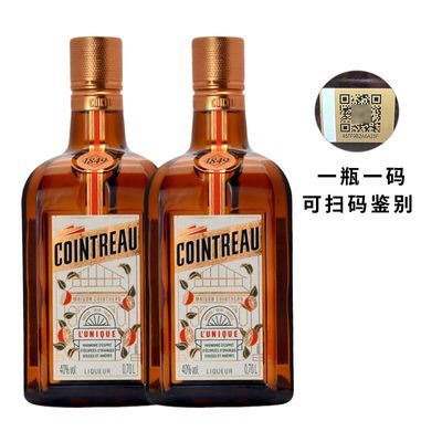 ���ڲ���������Ʒ�л����롿��ͷ������������˫֧װ700ml���ھƽ������ 154Ԫ