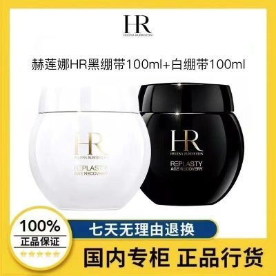 ڲƷлHR ˪װ ױڱ޻˪100ml5082Ԫ
