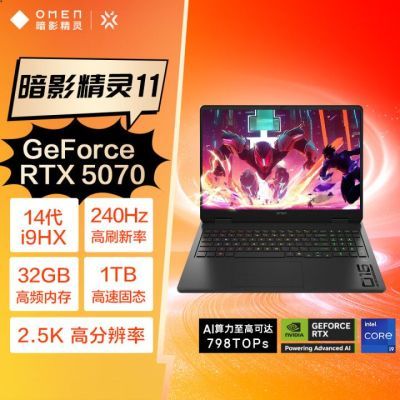 ڲ Ӱ11 14i9-14900HX RTX5070 2.5k 240hzϷ9999Ԫ