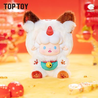ڲTOPTOYǹϵë޹Ҽäг54Ԫ