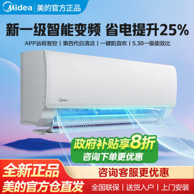 20%Ŀյ1.5ƥһЧůƵֱ 1.5ƥһЧƵ¿1422.4Ԫȯ
