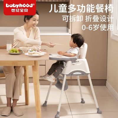ڲͱγԷӶ๦ܿ۵ñЯӤα123.9Ԫ
