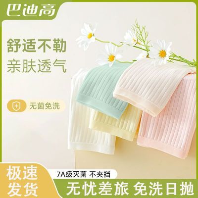 ڲ͵ϸһڿŮЯгϴ׿Ӷ̿189Ԫ