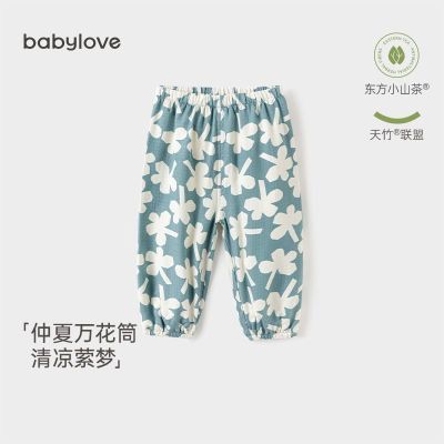 ڲ֡babyloveӤÿļɴŮӱ48.7Ԫ